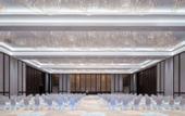 Туры в отель Grand Mercure Hangzhou Qingshan Lake