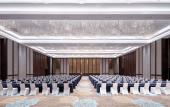 Туры в отель Grand Mercure Hangzhou Qingshan Lake