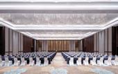 Туры в отель Grand Mercure Hangzhou Qingshan Lake