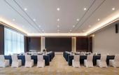 Туры в отель Grand Mercure Hangzhou Qingshan Lake
