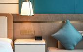 Туры в отель Grand Mercure Hangzhou Qingshan Lake