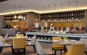 Туры в отель Hampton by Hilton Changzhi Luzhou