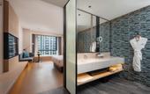 Туры в отель Fairfield by Marriott Yiwu