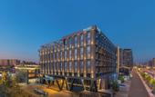 Туры в отель Fairfield by Marriott Yiwu