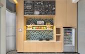 Туры в отель Fairfield by Marriott Yiwu