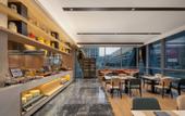 Туры в отель Fairfield by Marriott Yiwu