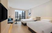 Туры в отель Fairfield by Marriott Yiwu