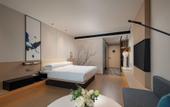 Туры в отель Fairfield by Marriott Yiwu