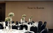 Туры в отель HOTEL BONVIE