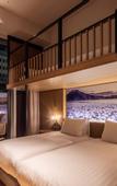 Туры в отель SAPPORO HOTEL by GRANBELL