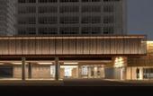 Туры в отель SAPPORO HOTEL by GRANBELL