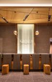 Туры в отель SAPPORO HOTEL by GRANBELL