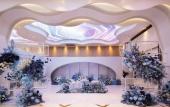 Туры в отель Home2 Suites by Hilton Wenzhou Yongjia