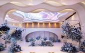 Туры в отель Home2 Suites by Hilton Wenzhou Yongjia