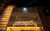 Туры в отель Soft Hotel