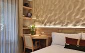 Туры в отель Landmark Hotel
