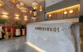 Туры в отель Landmark Hotel