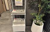 Туры в отель HOTEL ROUTE-INN Grand NAGOYA FUJIGAOKA EKIMAE
