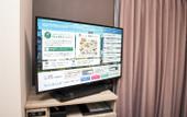 Туры в отель HOTEL ROUTE-INN Grand NAGOYA FUJIGAOKA EKIMAE