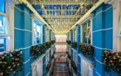 Туры в отель Huanyi Hotel
