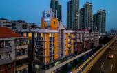 Туры в отель Huanyi Hotel