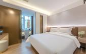 Туры в отель Huanyi Hotel