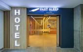 Туры в отель Fast Sleep Suites by Slaviero Hoteis dentro do Aeroporto Guarulhos Terminal 2, desembarque Oeste