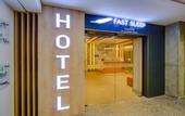 Туры в отель Fast Sleep Suites by Slaviero Hoteis dentro do Aeroporto Guarulhos Terminal 2, desembarque Oeste