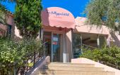 Туры в отель Hollywood Hotel Cannes