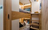 Туры в отель Sleepover Terminal 3, Concourse B – formerly sleep ‘n fly