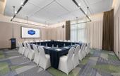 Туры в отель Hilton Garden Inn Leshan Railway Station