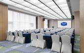 Туры в отель Hilton Garden Inn Leshan Railway Station