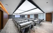 Туры в отель IntercityHotel Changchun International Exhibition Center