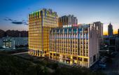 Туры в отель IntercityHotel Changchun International Exhibition Center