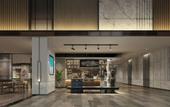 Туры в отель Four Points by Sheraton Rizhao