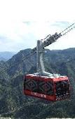 Туры в отель Hotel Mansion Tarahumara