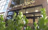 Туры в отель Novo Sky Hotel