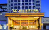 Туры в отель Vienna International Hotel ( Yuzhou  Fat Donglai Yaocheng Road)