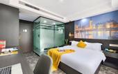 Туры в отель Panda Holiday Inn 2