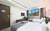 Туры в отель Panda Holiday Inn 2