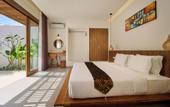 Туры в отель Beten Kepah Villas