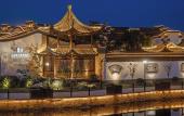 Туры в отель Xitang Wanda Moments Resort Hotel