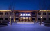Туры в отель Beijing Yongxing Hotel