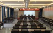 Туры в отель Beijing Yongxing Hotel
