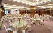 Туры в отель Ramada Plaza by Wyndham Dongguan Songshan Lake