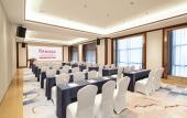 Туры в отель Ramada Plaza by Wyndham Dongguan Songshan Lake