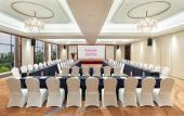 Туры в отель Ramada Plaza by Wyndham Dongguan Songshan Lake