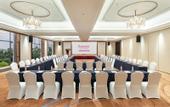 Туры в отель Ramada Plaza by Wyndham Dongguan Songshan Lake