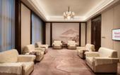 Туры в отель Ramada Plaza by Wyndham Dongguan Songshan Lake
