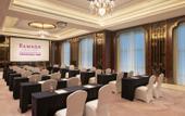Туры в отель Ramada Plaza by Wyndham Dongguan Songshan Lake